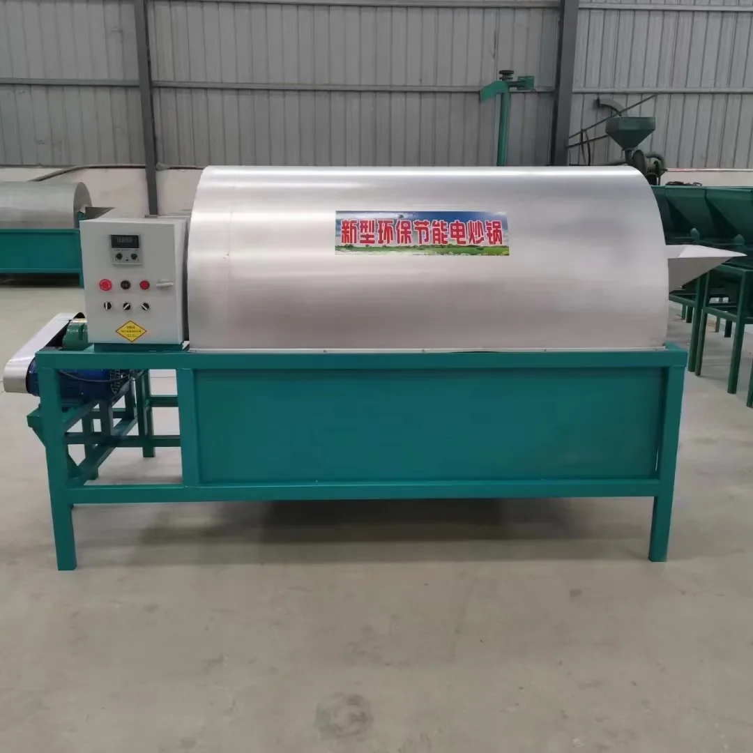 Automatic Electromagnetic Drum Roaster Machine
