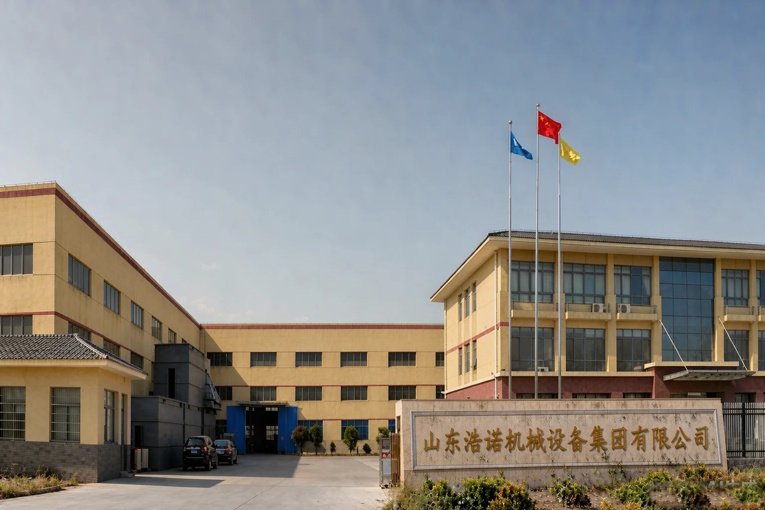 HaoNuo Factory Shandong Hydraulic Oil Press Workshop