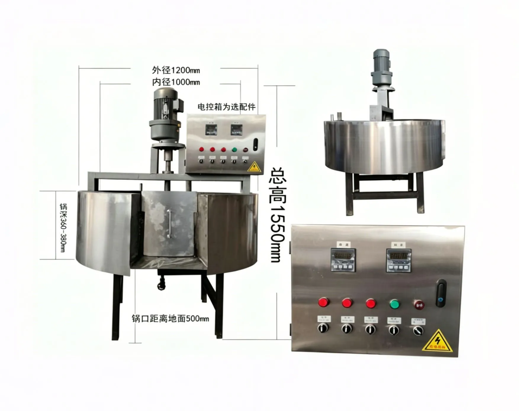 27KW Thermal Oil Flat-Bottom Electric Roaster