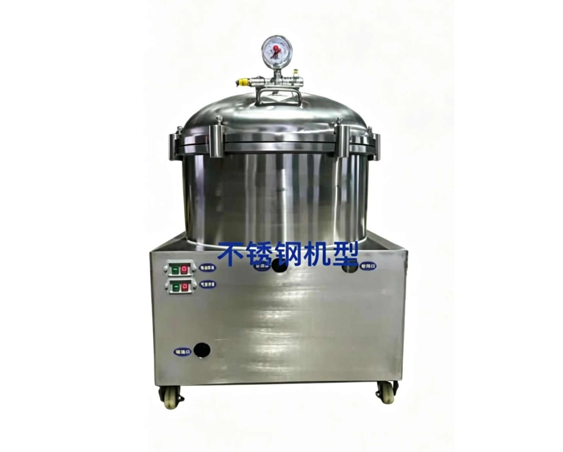 HN-10SL Pneumatic Filter Press