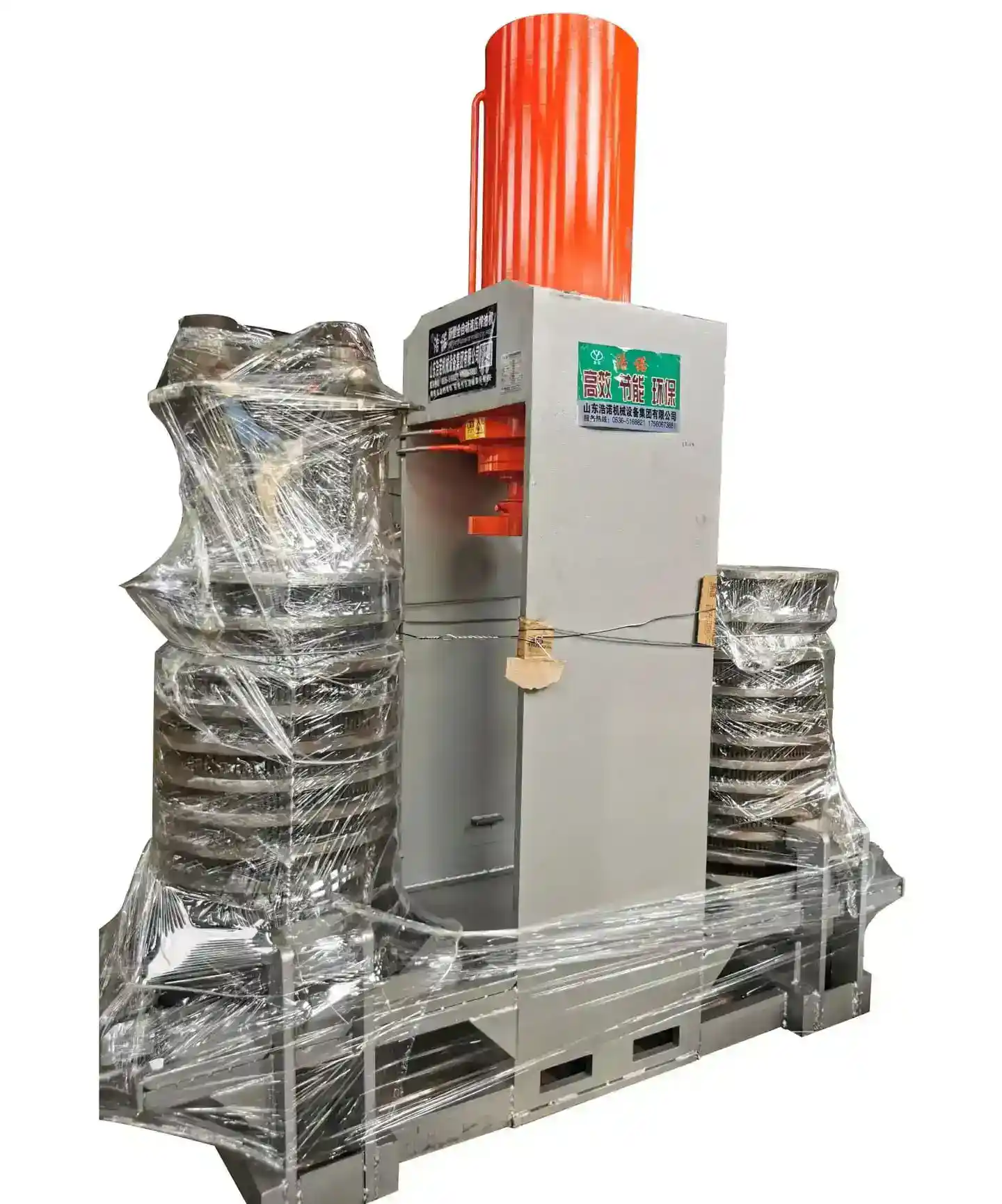 Groundnut Oil Extraction Machine - For African Market